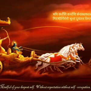 Battlefield-mahabharata-krishna-arjuna-bhagavad-